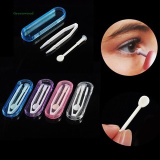 GREEN   2Sets Contact Lens Accessory Safety Tweezers Insert Remover Eye Care Nursing Kit