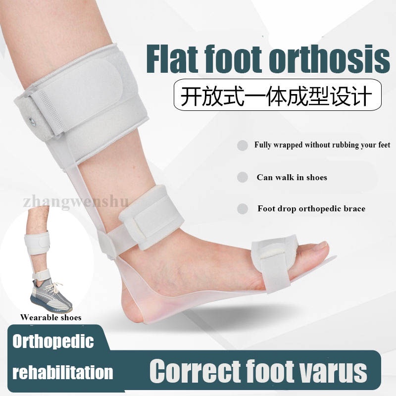 Foot Sagging Shaper Foot Valgus Correction Shoes Ankle Corrector Stroke Paralysis Recovery Fracture Protective Gear Foot Support