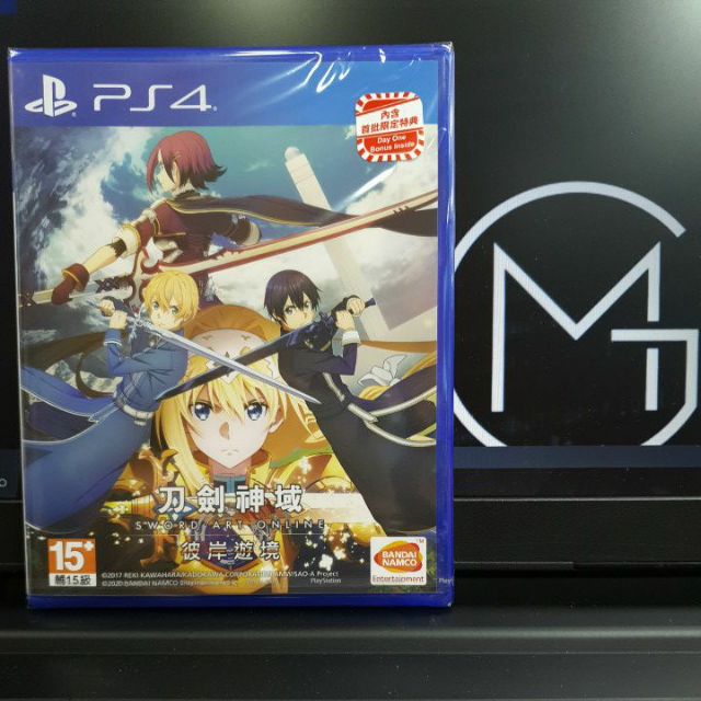 Ps4 Sword Art Online Alicization Lycoris S A O Alicization Lycoris 刀劍神域 彼岸游境 R3 中 英文版eng Chi Ver Shopee Malaysia
