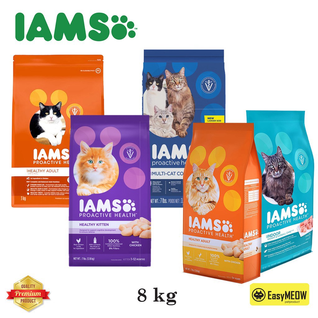 Buy Ready Stock Iams Proactive Health Cat Food Dry Food Pet Food 8kg Seetracker Malaysia