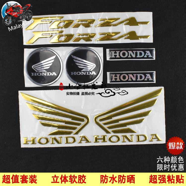 Popular Honda NSS250 Fossa 250 300 Forza Letter Logo Sticker  Three-dimensional Applique Car Labeling