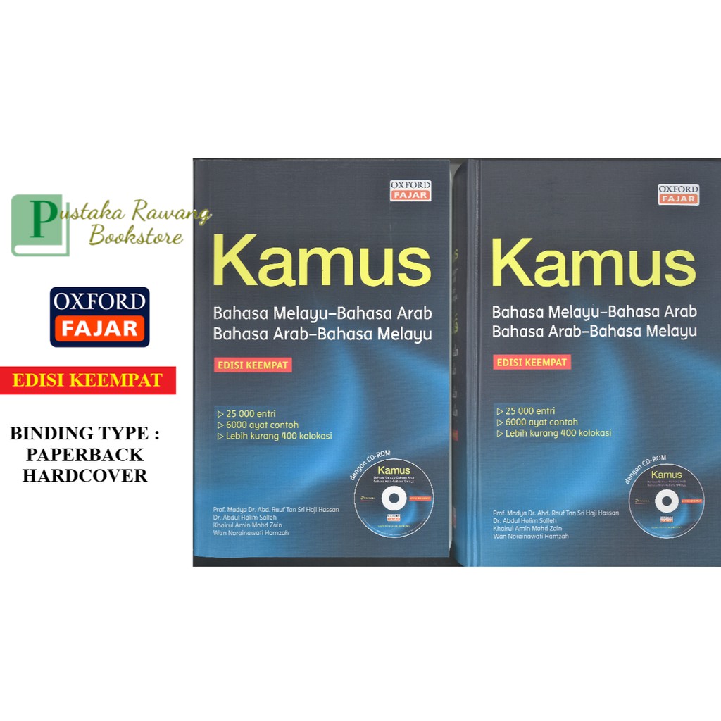 KAMUS BAHASA MELAYU-BAHASA ARAB OXFORD FAJAR | Shopee Malaysia