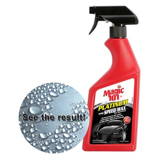Magic 101 Extreme Nano Shield Car Wash And Wax 5 Litre Ship Everyday Mon Fri Shopee Malaysia