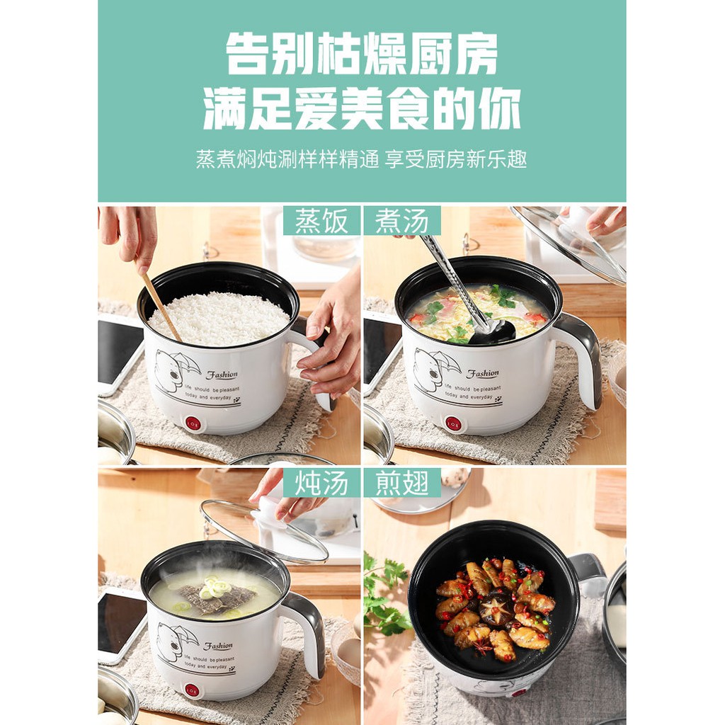 Fashion 1.7L Multi Cooker Mini Rice Cooker Electric Stainless Steel Multi Cooker Mini Rice Cooker 黑陶晶蒸煮锅