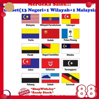 Msia Stock Full Set Bendera Malaysia Semua Bendera Negeri Malaysia States Flags Flag Sets 15 Pieces 3ft X 6ft 2x4 Ft Shopee Malaysia