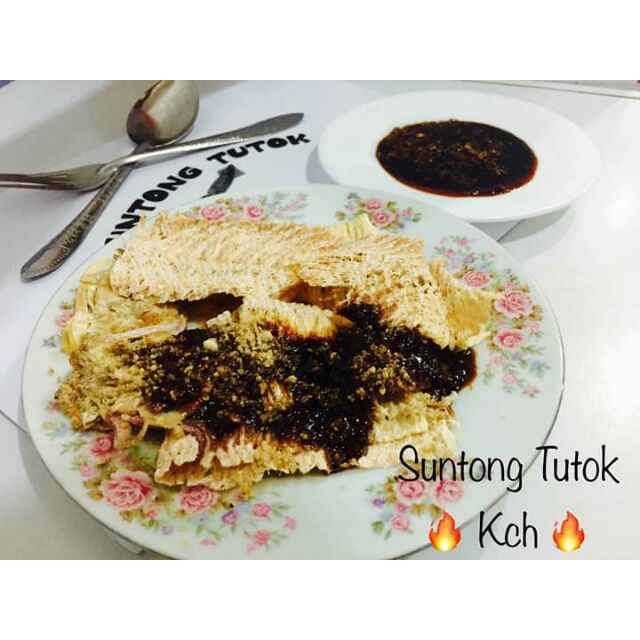 Suntong Tutok Homemade From Kuching Shopee Malaysia