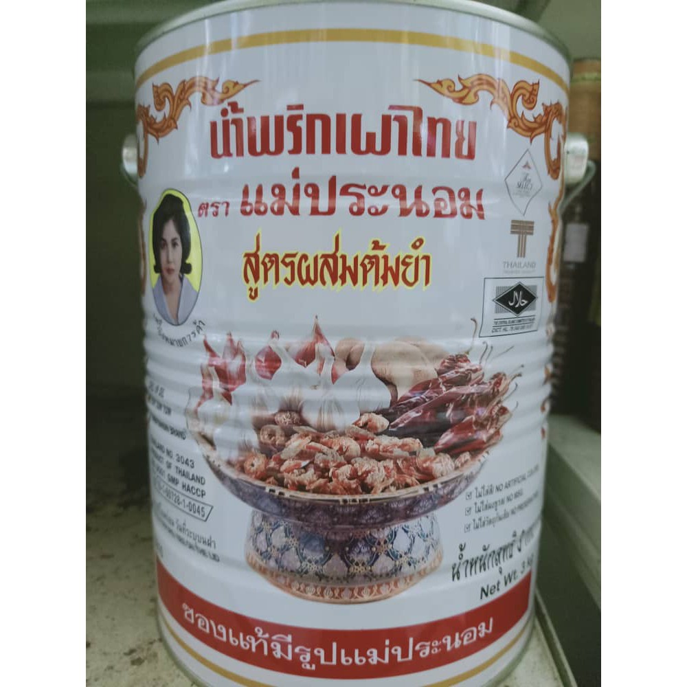 MaePranum Pes Tomyam Thailand 3kg Pes Tomyam Thai Original ...