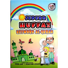 Buku Keyword Hafaz AlQuran | Buku Super Huffaz Keyword Quran