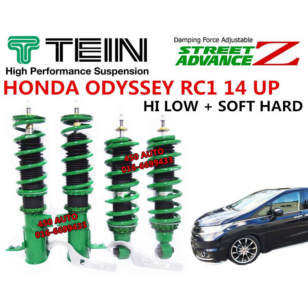 HONDA ODYSSEY RC1 UP TEIN Street Advance Z Adjustable Hi Low + Soft