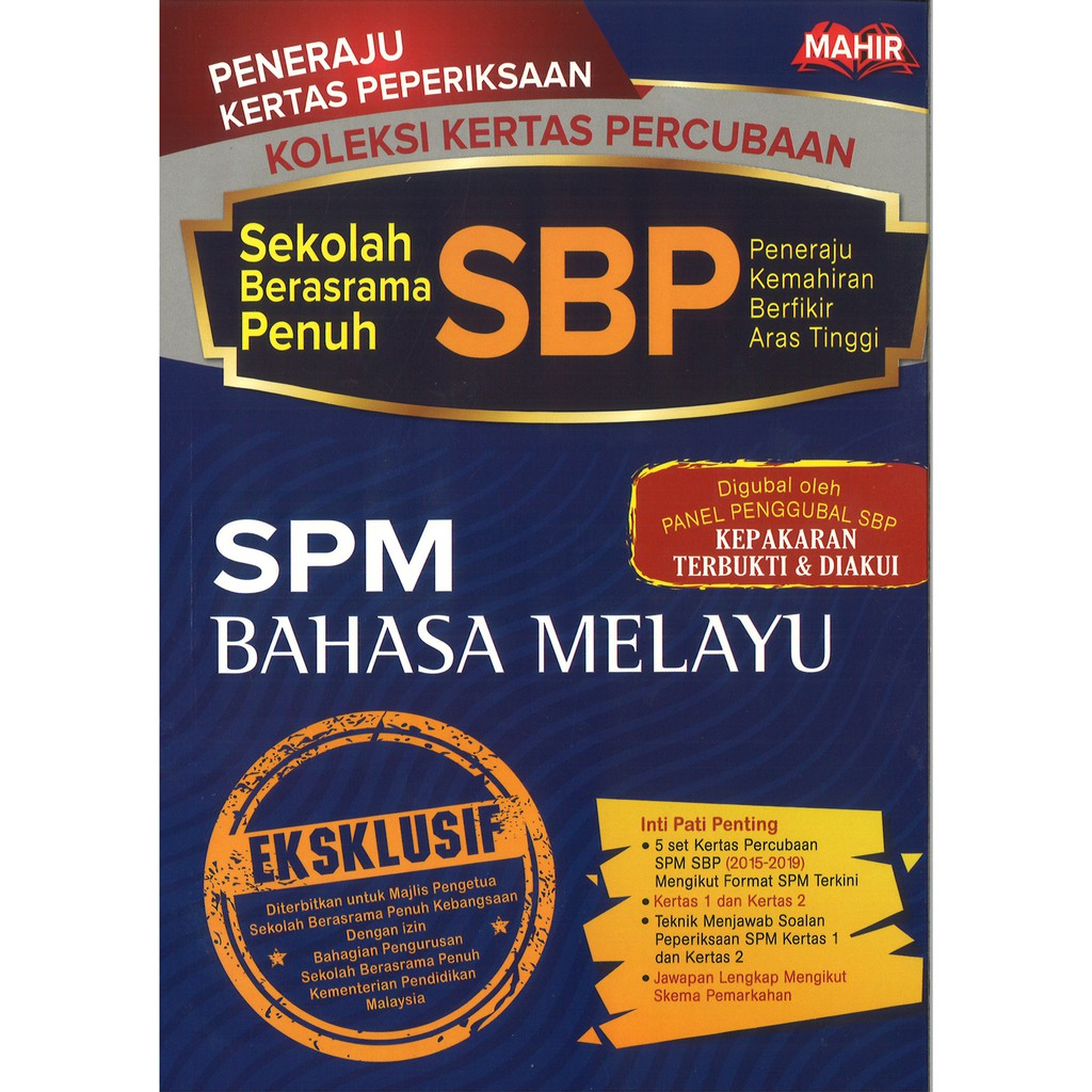 Koleksi Kertas Percubaan SBP SPM Bahasa Melayu  Shopee Malaysia