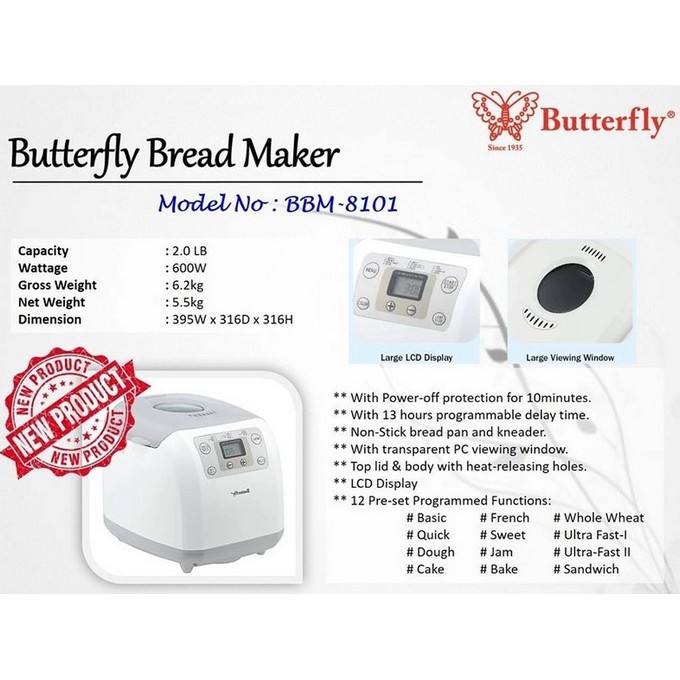 Butterfly 2l Bread Maker m 8101 Shopee Malaysia
