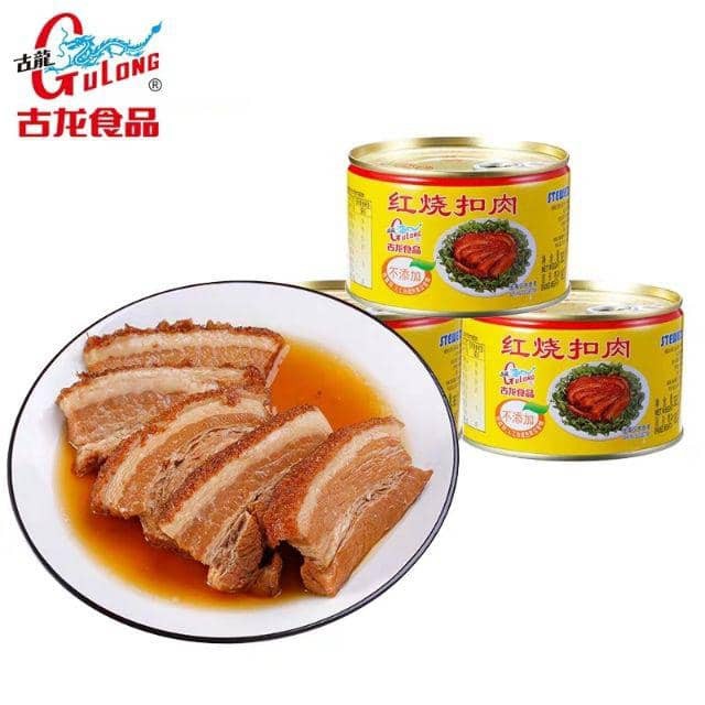 Buy 现货古龙红烧扣肉罐头 有些来货就有轻微凹罐 介意者忽拍 Gulong Stewed Pork Sliced 3g佐餐熟食厦门特产速食肉罐头户外食品