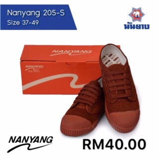 Nanyang Sepaktakraw Canvas Shoes / Kasut Nanyang