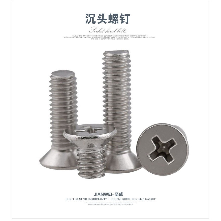 6 sided screw head