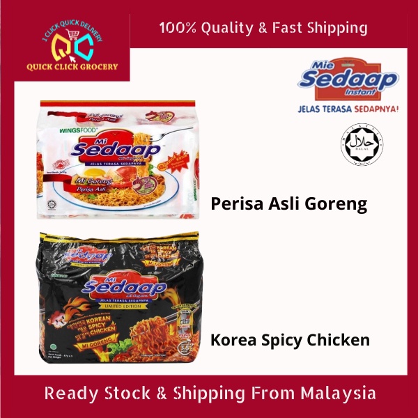 Mi Sedap Mee Sedap Korean Spicy Chicken Mi Goreng Perisa Asli Goreng