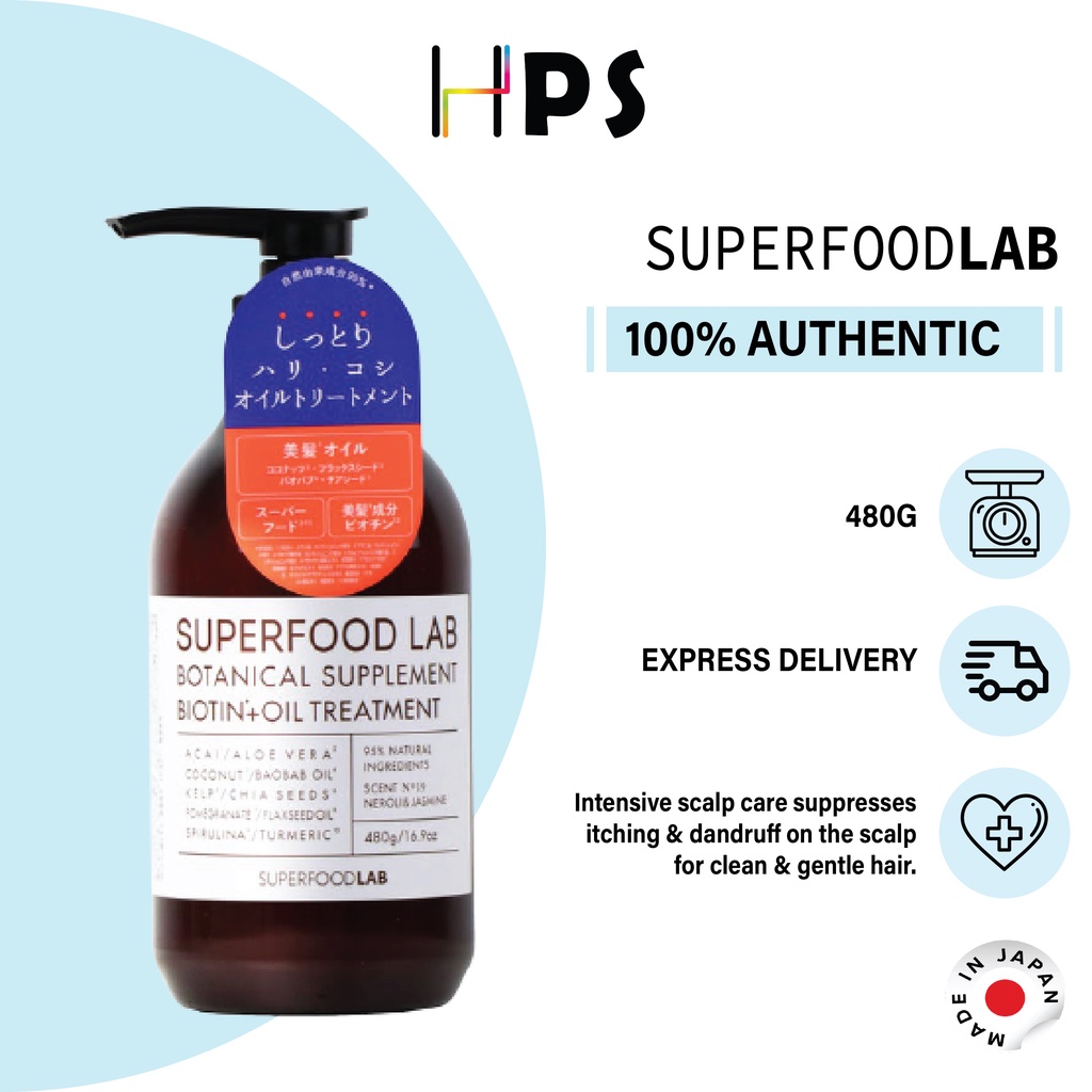 [ Imported from Japan ] Superfood Lab Biotin + Oil Treatment 480g
