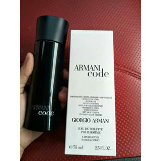 armani code for men 75ml