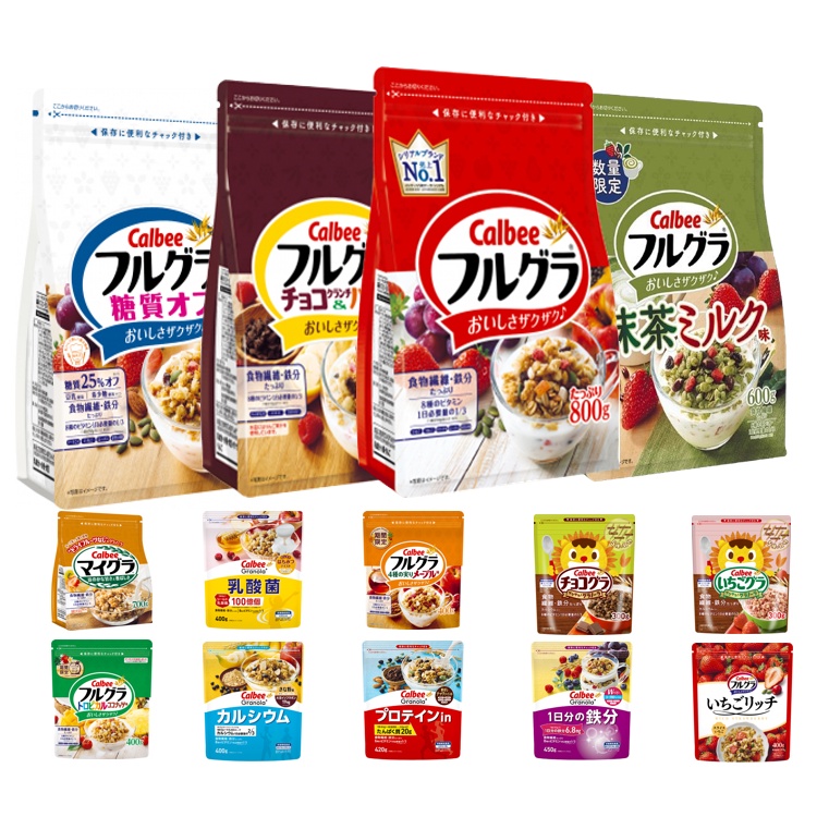 Calbee Japan Cereal / Granola Oat Original / Choco Banana / Less Sugar