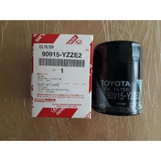 Toyota 08880 10705