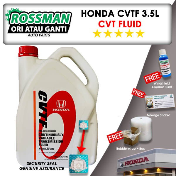 ORIGINAL HONDA CVTF GEAR OIL (3.5L) GENUINE HONDA INSIGHT JAZZ CITY