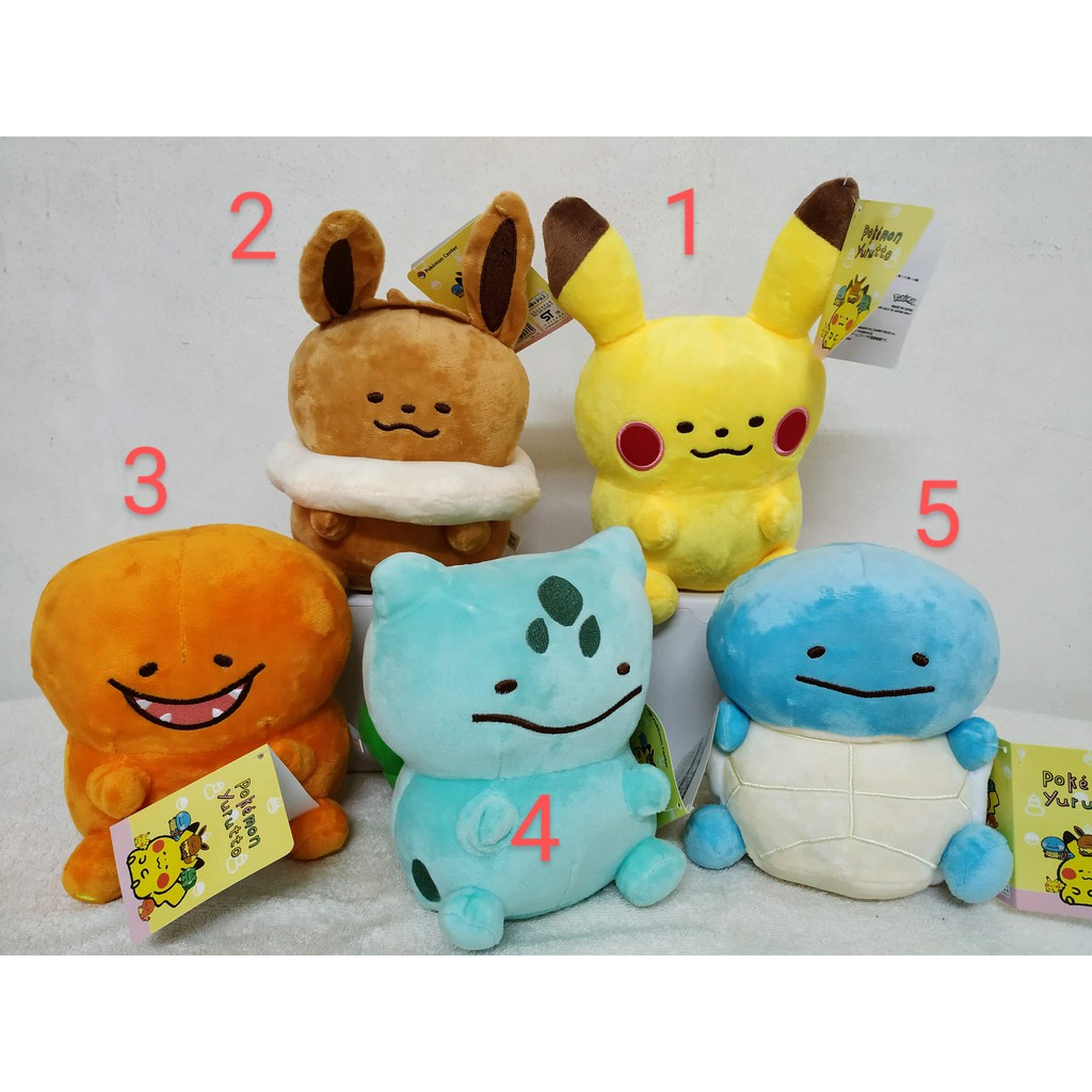 ditto eevee plush