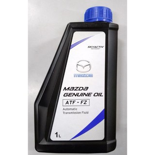 Масло mazda atf fz
