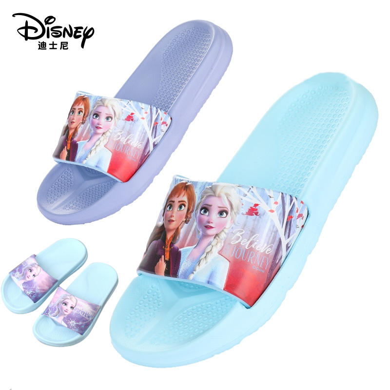 infant size 6 slippers