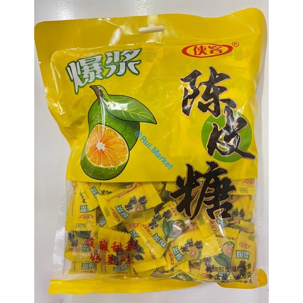 BAOJIANG CHEN PI CANDY 400G | Shopee Malaysia