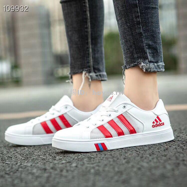 adidas men's varial low skate shoes