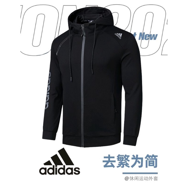 sweater adidas al ikhsan