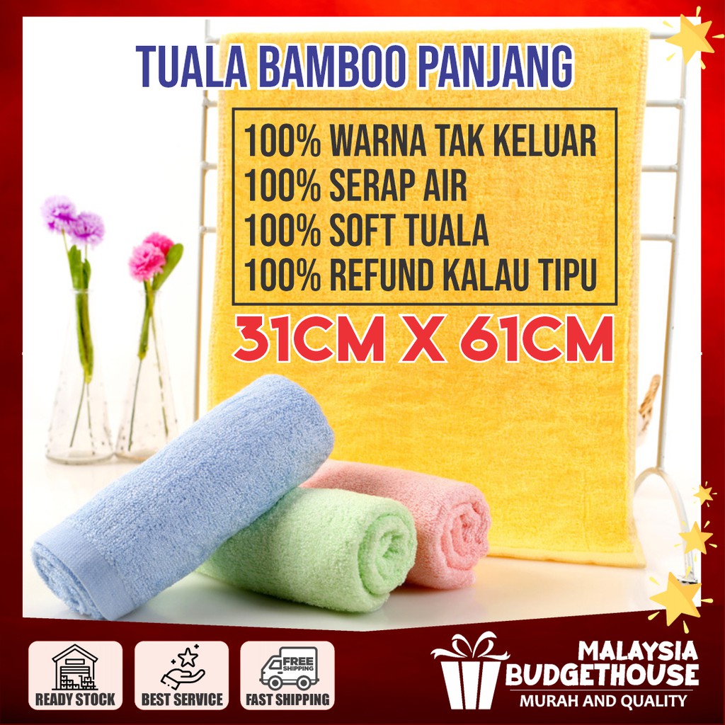 Ramadan Gift Face Towel Tuala Muka Face Towel Happy Birthday Hari Guru Kenduri Family Day Annual Dinner