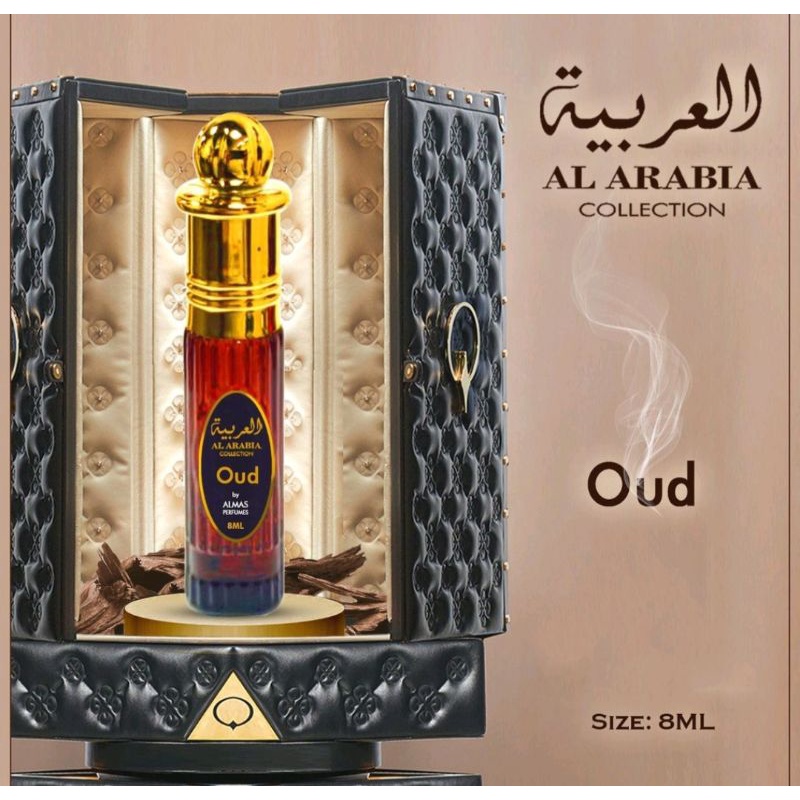 Arabic Perfume