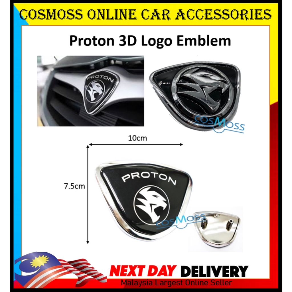 Proton Wira Iswara Proton 3D Grille Logo (Proton Grille) | Shopee Malaysia