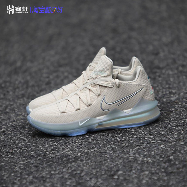 lebron xvii low ep