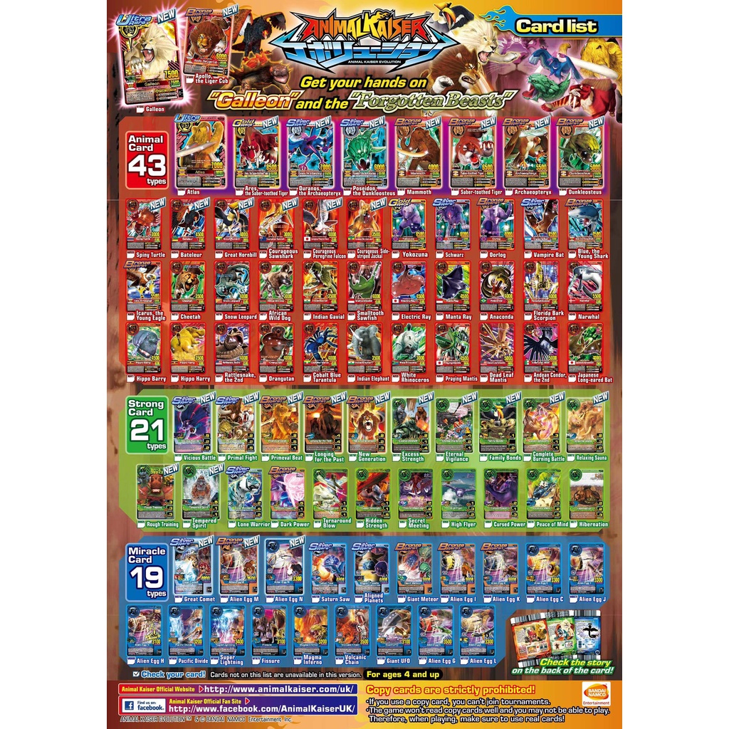 Scannable Ultra Race Animal Kaiser Zangetsu Shopee Malaysia