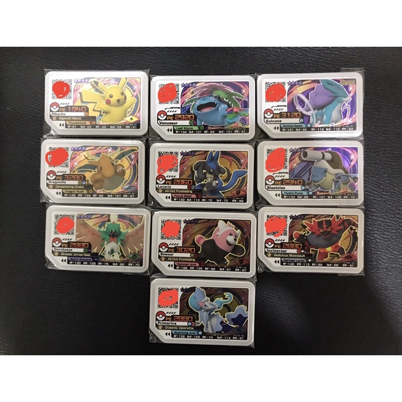 Original Disk Ready Stock Pokemon Gaole Part 1 4 Disk Shopee Malaysia