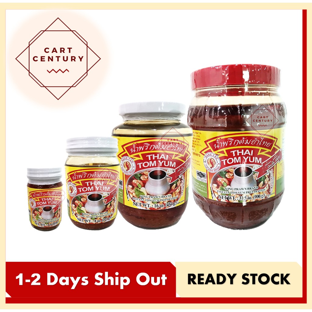 Buy Halal Pes Tomyum Thai Tomyam Thailand 900g 454g 227g 114g Instant Tom Yum Tom Yam Preparation Seetracker Malaysia