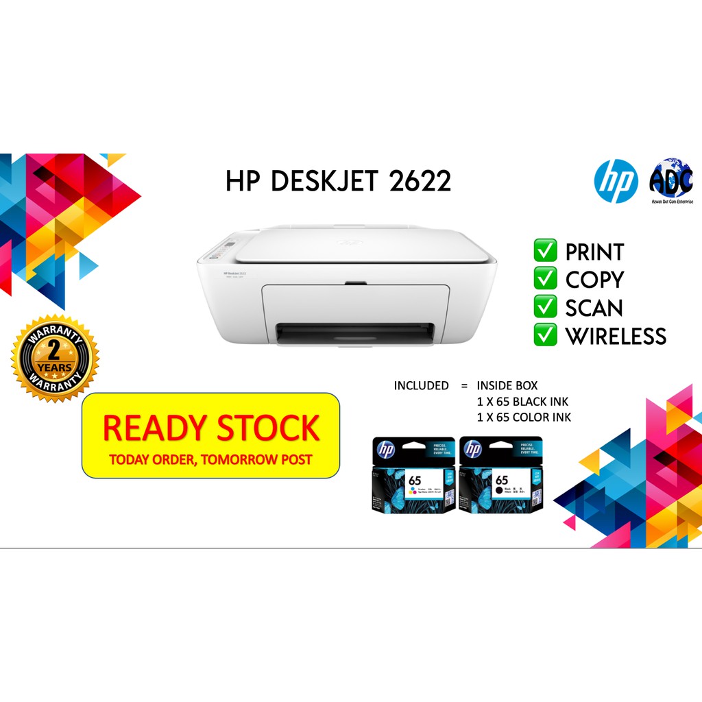 silhouette iridescent sticker sheets