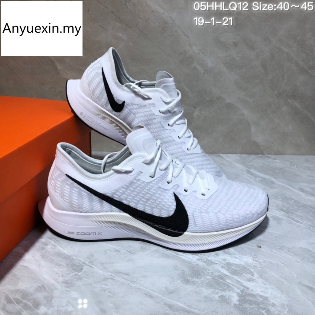 nike zoom pegasus turbo 2.0