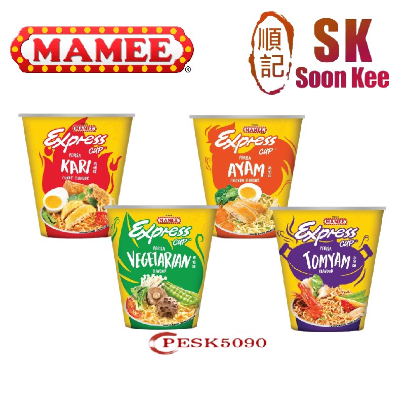 Mamee Express Noodles Cup 64g - 68g | Shopee Malaysia