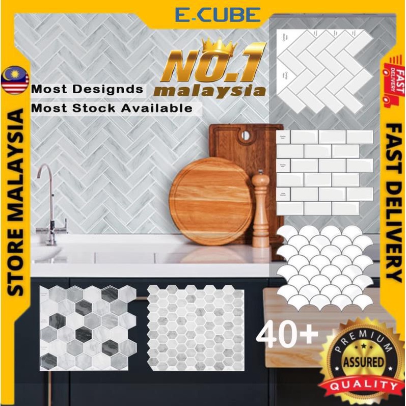 3D Tiles Sticker (30x30cm) Kitchen Bathroom Wall Tiles Sticker Self Adhesive Backsplash Clever mosaic 12x12 inch