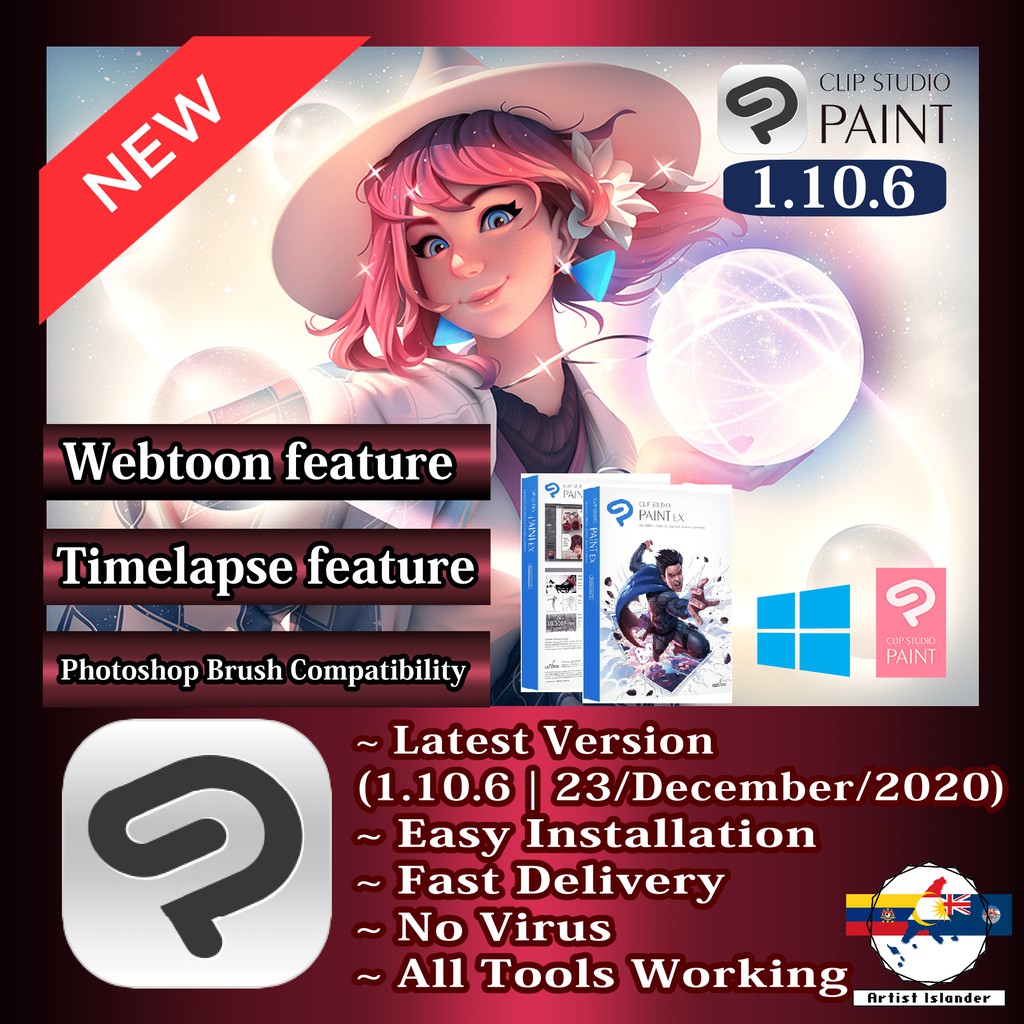 [Latest Version] Clip Studio Paint Ex 1.10.6 (released December 23