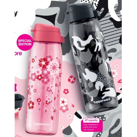 Tupperware H2GO Tumbler Bottle Sakura Zen Cameo Actif 750ml NEW