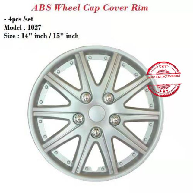 abs wheel cover