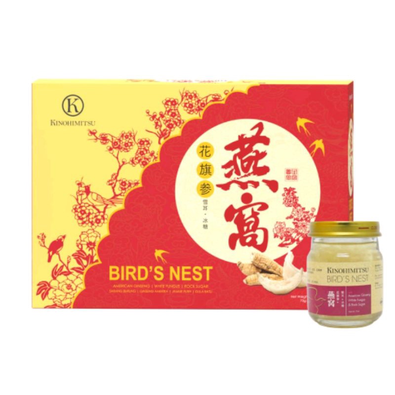 [2022 CNY Limited Edition] Kinohimitsu Bird's Nest with American