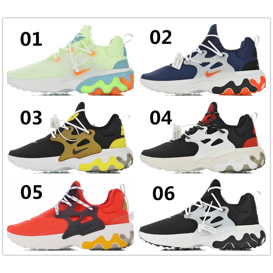 high fish nikes