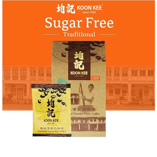 KOON KEE 均记 Traditional Original Penang White Coffee Sugar Free 传统  槟城 白咖啡 无糖 Kopi Putih Tanpa Gula No Sugar Added Halal