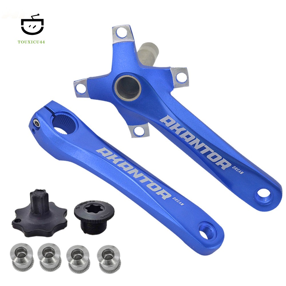 mtb crank arm