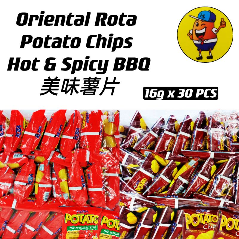 ROTA POTATO CHIPS HOT & SPICY / BBQ KEREPEK KENTANG 16G X 30PCS 美味薯片 ...