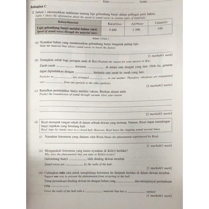 Buy [KOH] MESRA DIGITAL TINGKATAN 2/ FORM 2 / MODUL AKTIVITI / BUKU